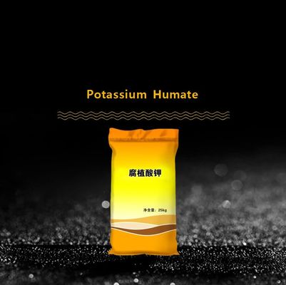 Umato di potassio