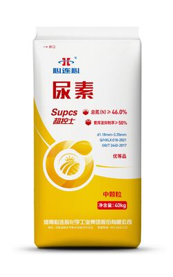 buon prezzo Controllo del rilascio di urea in linea