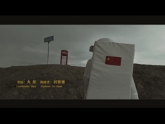 Fulvato di potassio (neutrale)