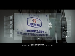 Urea automobilistica del grado